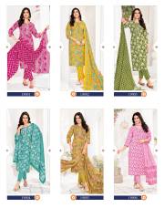 Radhika Lifestyle   COTTON KUDI VOL-19